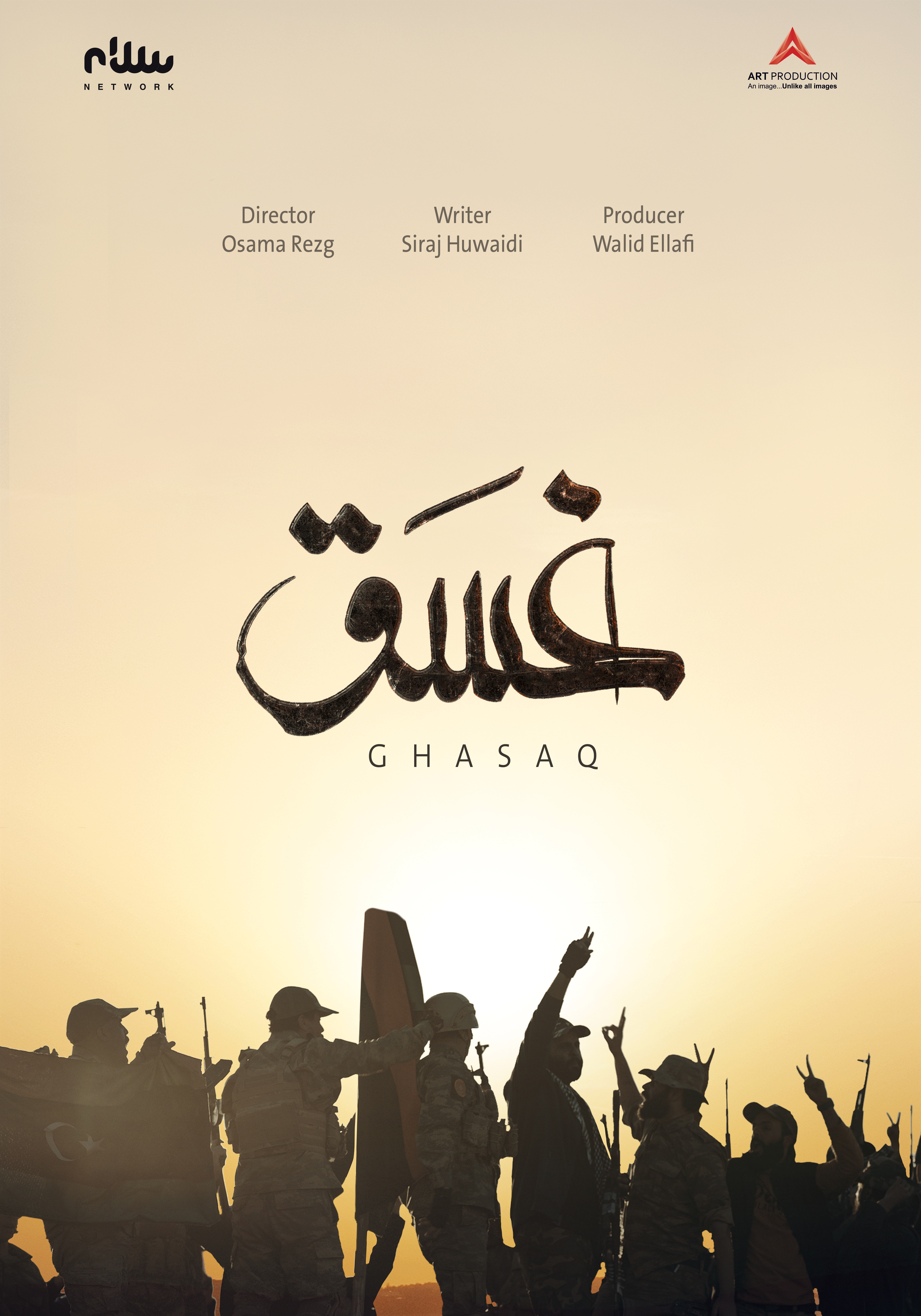 Ghasaq